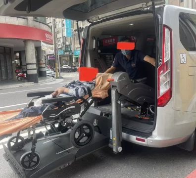 臥床接送