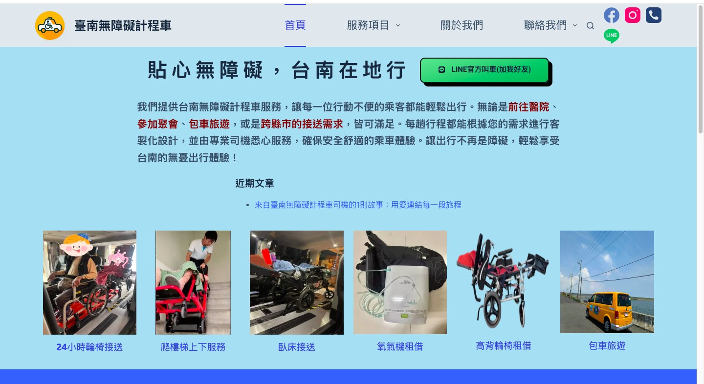 messageImage 1731918782071